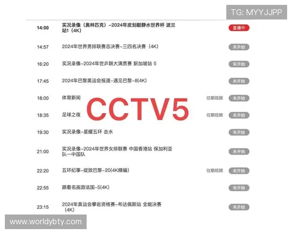 亚博YB官方下载官方推荐，享受高清赛事直播和多样化博彩娱乐体验