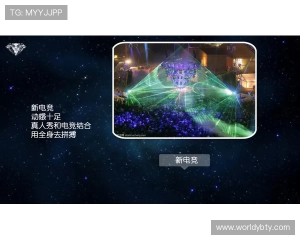 亚博YB真人娱乐：丰富的真人娱乐游戏种类满足不同玩家的需求