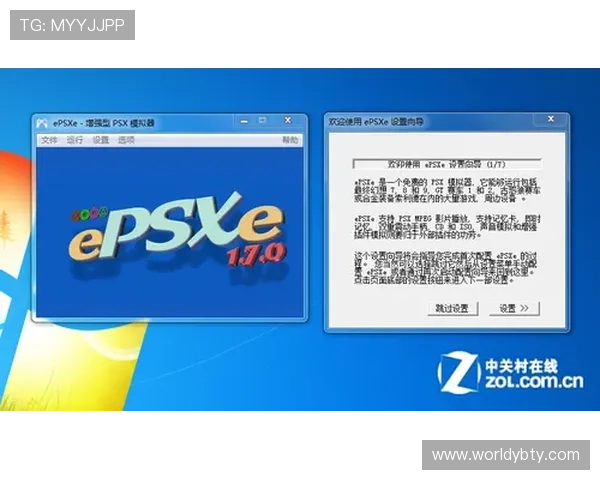 亚博YaBo百家乐官网常见问题解答：账户登录、存取款及游戏规则详解