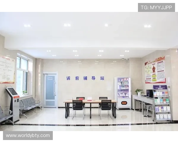 亚博体育游戏官网用户体验提升方案与客户服务优化措施